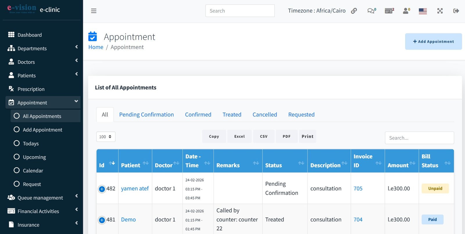 نظام حجز المواعيد الذكي - e-Clinic