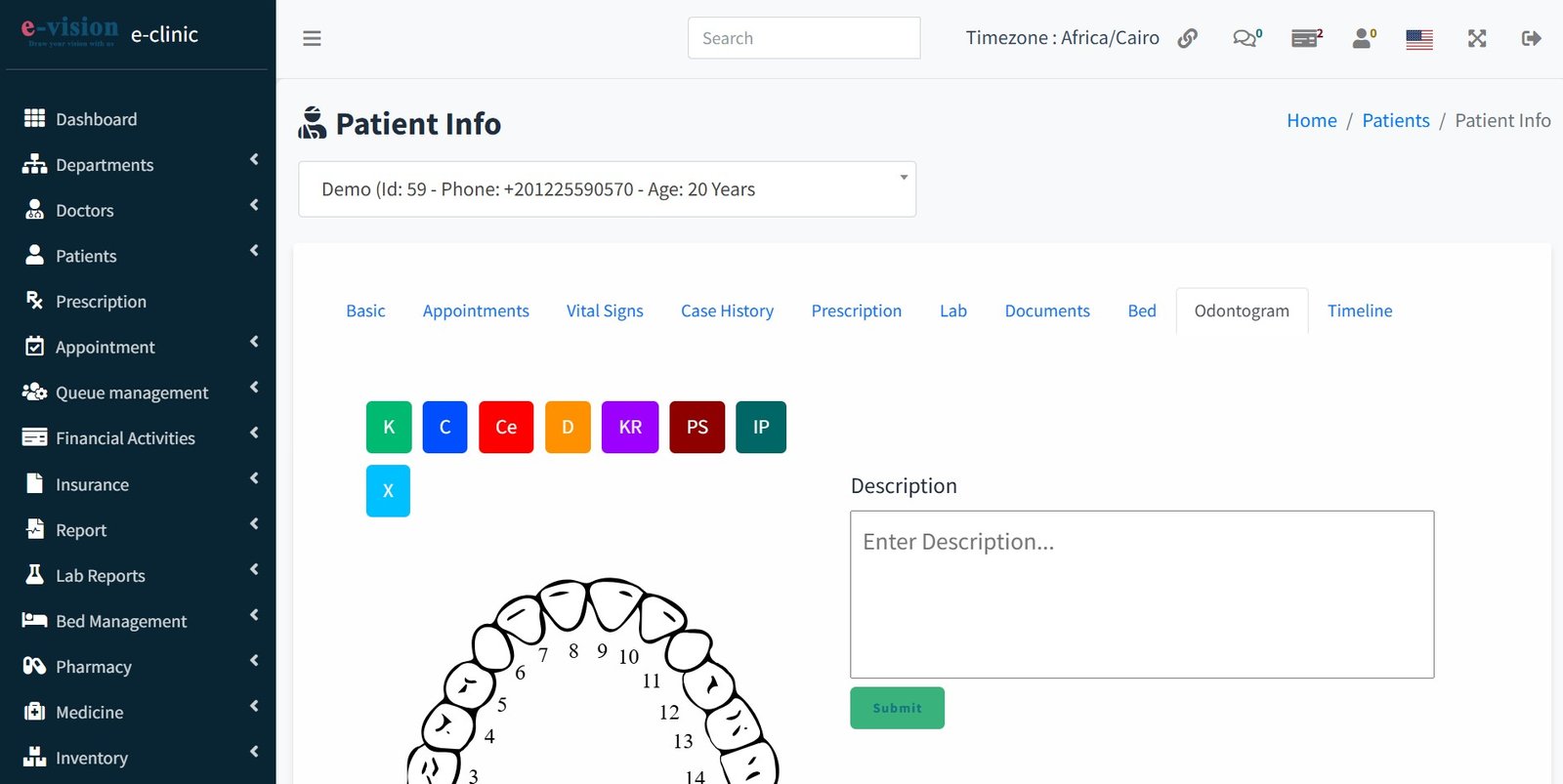مخطط الأسنان بنظام FDI العالمي - e-Clinic