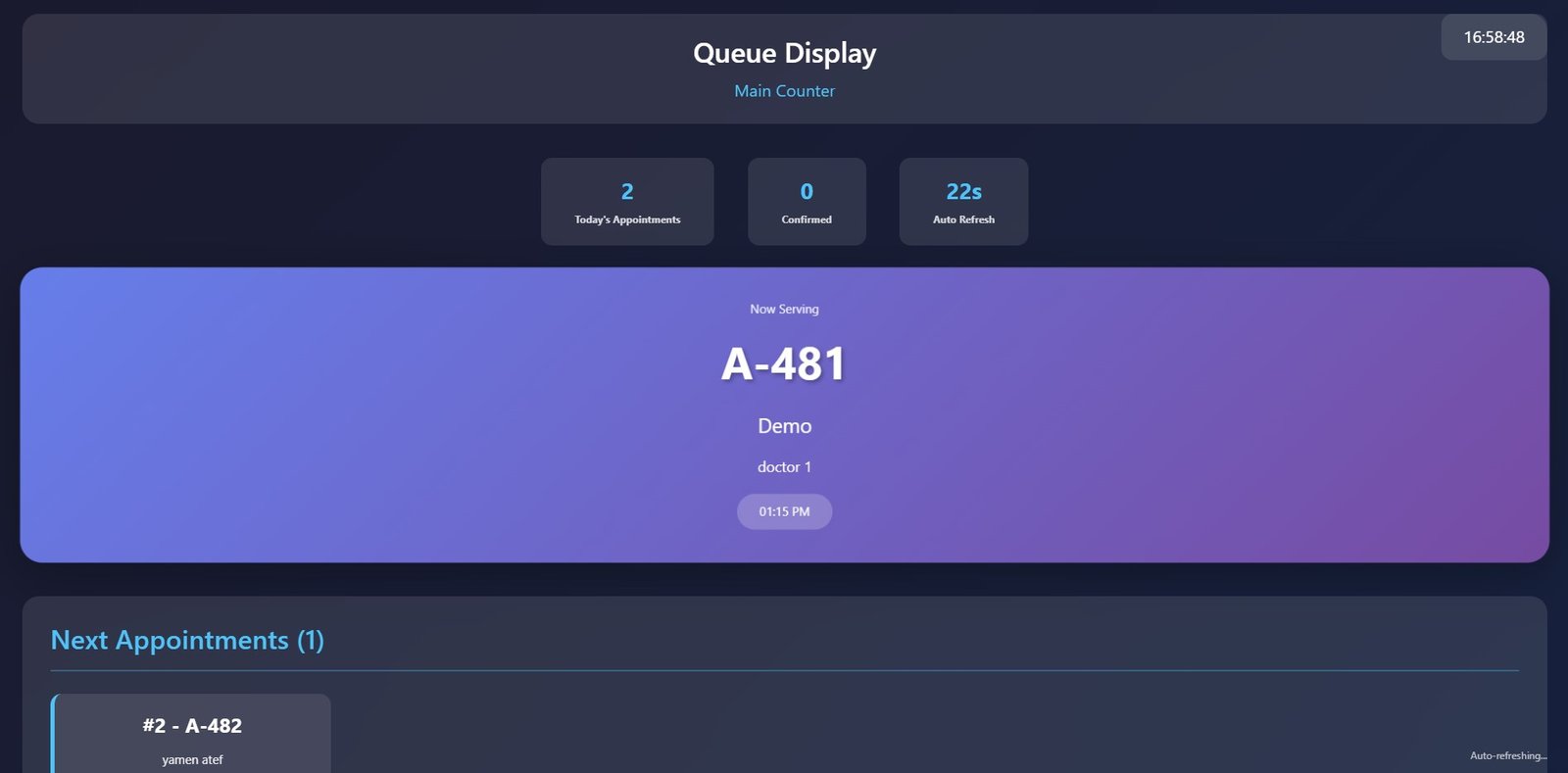 نظام إدارة طوابير الانتظار - e-Clinic